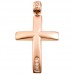 Ροζ χρυσός βαπτιστικός σταυρός Κ14 με αλυσίδα
